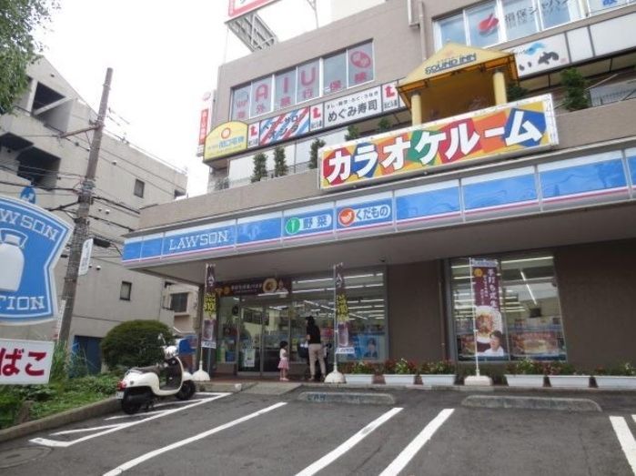 コンビニ　ローソン/小台店（コンビニ）まで400m