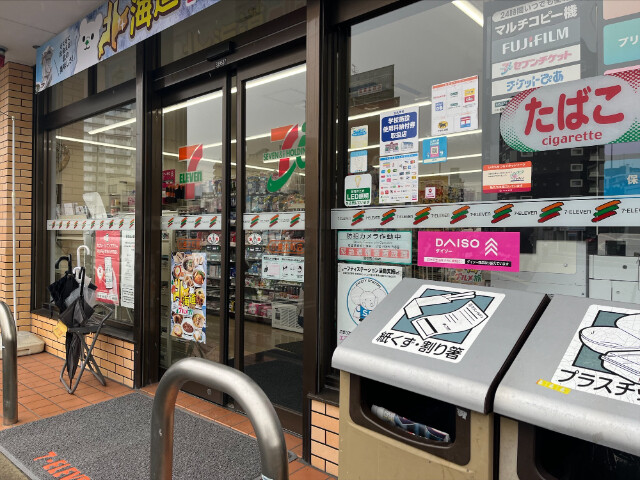 コンビニ　セブンイレブン小倉木町店（コンビニ）まで871m