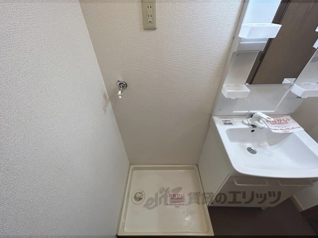 その他部屋・スペース　洗濯機置場