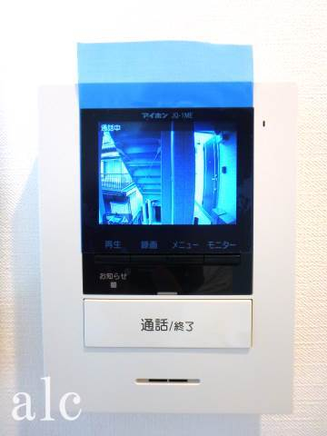セキュリティ　同仕様