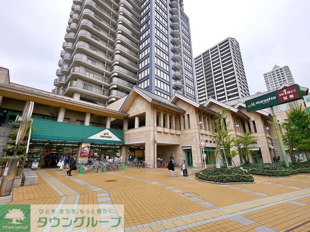 スーパー　マルエツ所沢御幸町店（スーパー）まで750m