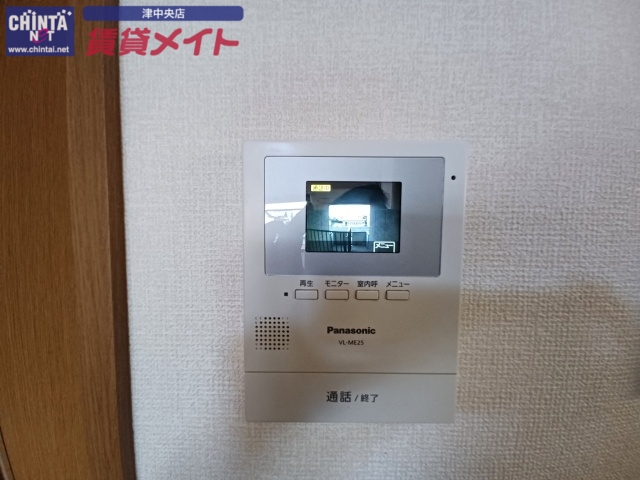 セキュリティ　同物件別室画像