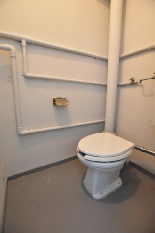 ビレッジハウス南野田1号棟のトイレ写真