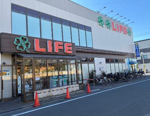 スーパー　ライフ葛飾鎌倉店（スーパー）まで150m