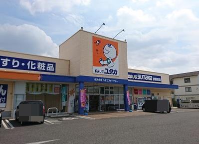 サープラスIIIおだの周辺写真