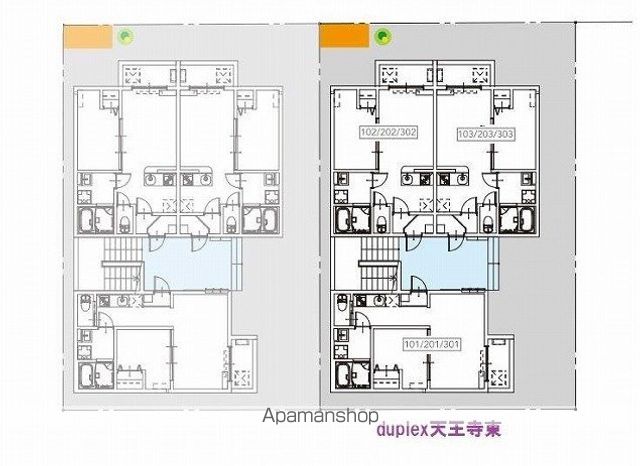 duplex天王寺東のその他写真