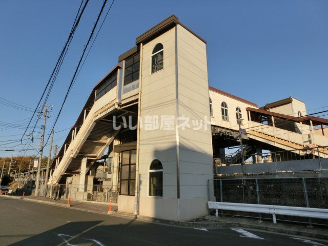 その他　阿品(山陽本線)（その他）まで1439m