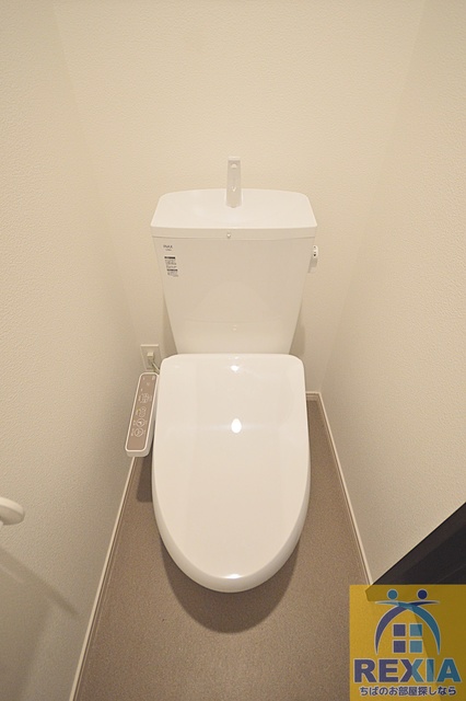 ＪＲ総武線 西千葉駅 徒歩5分 3階建 築3年のトイレ写真