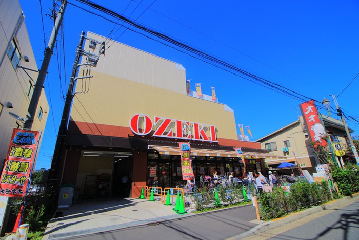スーパー　オオゼキ　ときわ台店（スーパー）まで473m