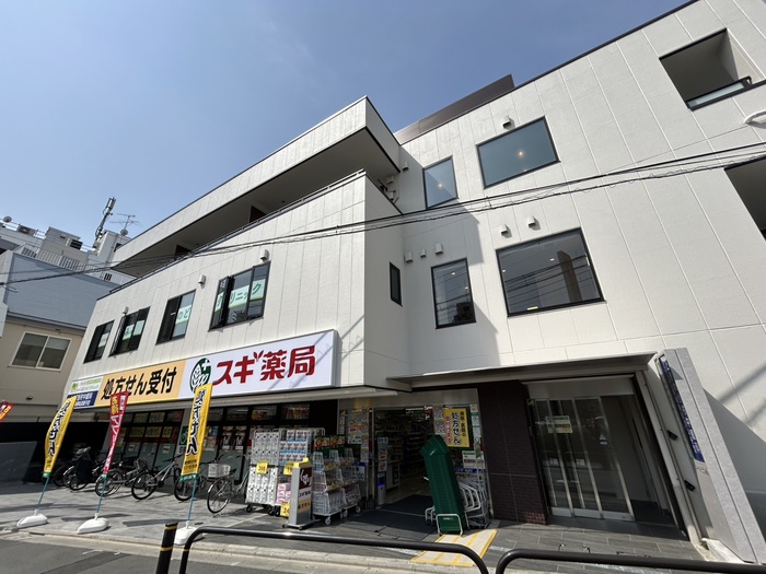 ドラックストア　スギ薬局ときわ台店（ドラッグストア）まで403m