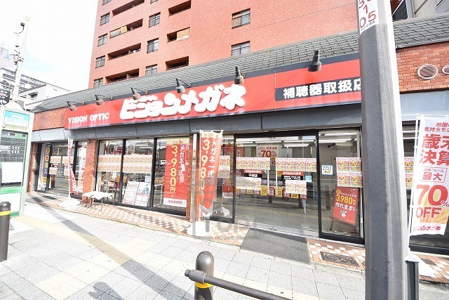 ハイツハセガワ2号館の周辺写真