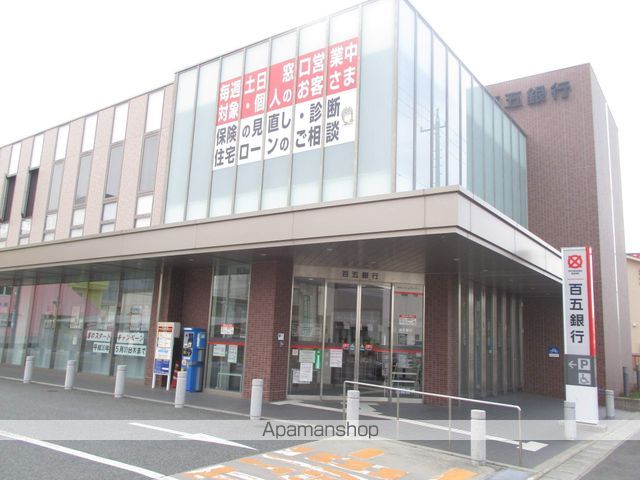 銀行　（株）百五銀行／津新町支店（銀行）まで1374m
