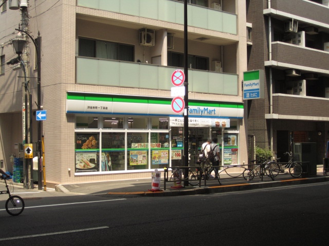 Log初台 礼敷ゼロゼロ マンション Gの周辺写真