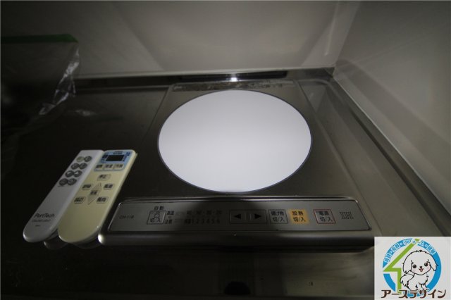 その他設備　※類似部屋