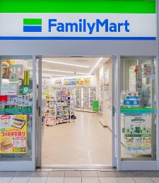 コンビニ　ファミリーマートシーバンスア・モール店（コンビニ）まで230m