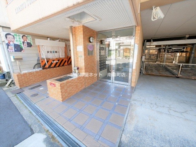 地下鉄谷町線 天神橋筋六丁目駅 徒歩13分 7階建 築29年の外観写真
