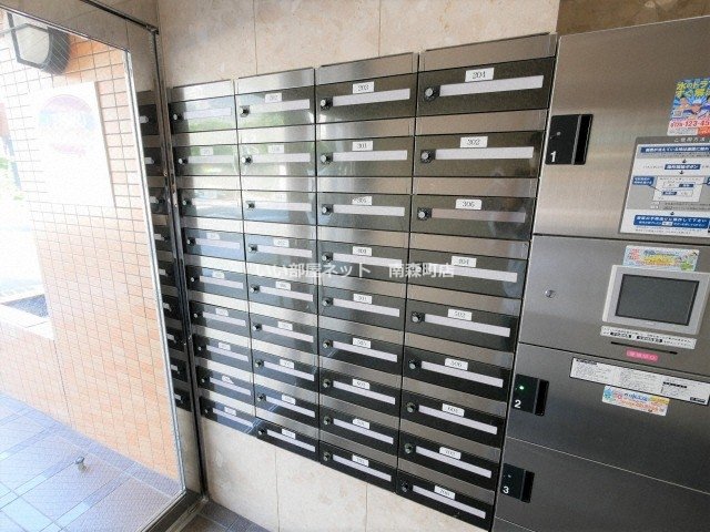 地下鉄谷町線 天神橋筋六丁目駅 徒歩13分 7階建 築29年の外観写真