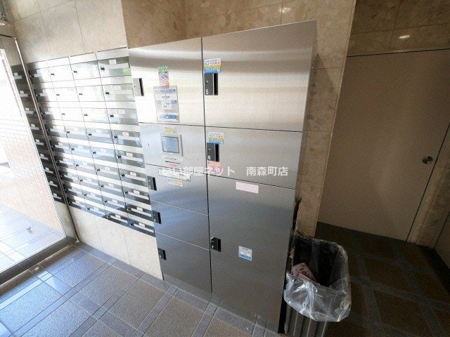 地下鉄谷町線 天神橋筋六丁目駅 徒歩13分 7階建 築29年の外観写真