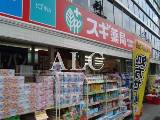 ＪＲ山手線 高田馬場駅 徒歩8分 2階建 築24年の周辺写真