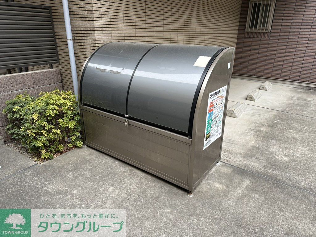 その他共有部分　共有部分