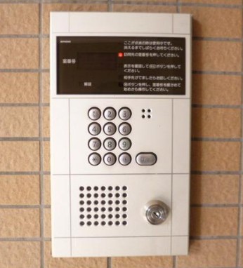 小田急江ノ島線 東林間駅 徒歩9分 3階建 築26年のその他写真