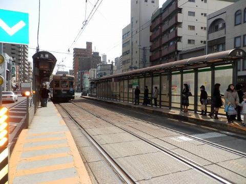 その他　土橋駅(広島電鉄 本線)（その他）まで289m