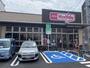 スーパー　マックスバリュエクスプレス奈良屋町店（スーパー）まで729m