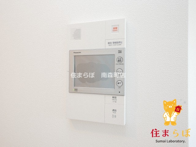 セキュリティ　安心感もチェック項目