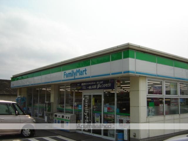 その他　ファミリーマート大分オアシス店（その他）まで437m