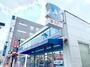 コンビニ　ローソン横浜十日市場町店（コンビニ）まで277m