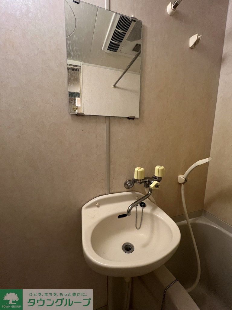 洗面設備　洗面