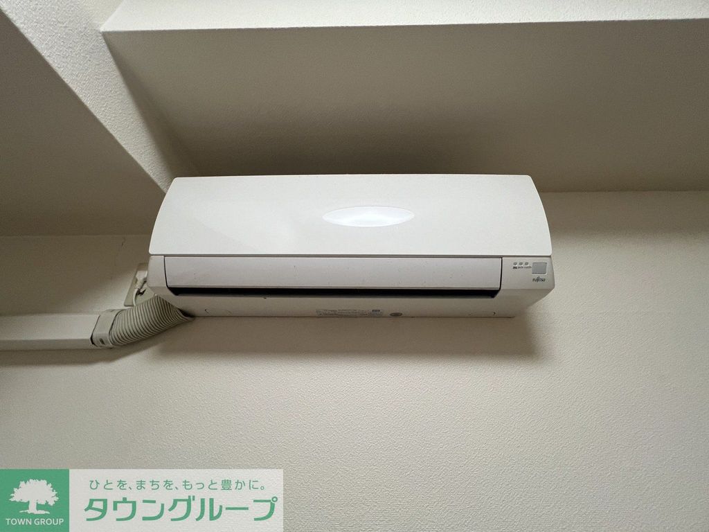 その他設備　設備