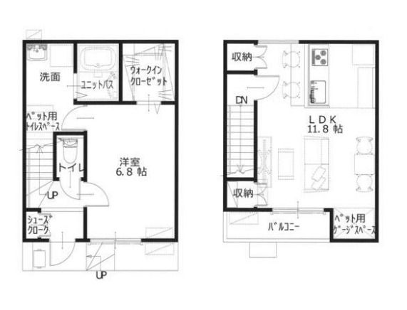 ペット共生住宅の間取り写真