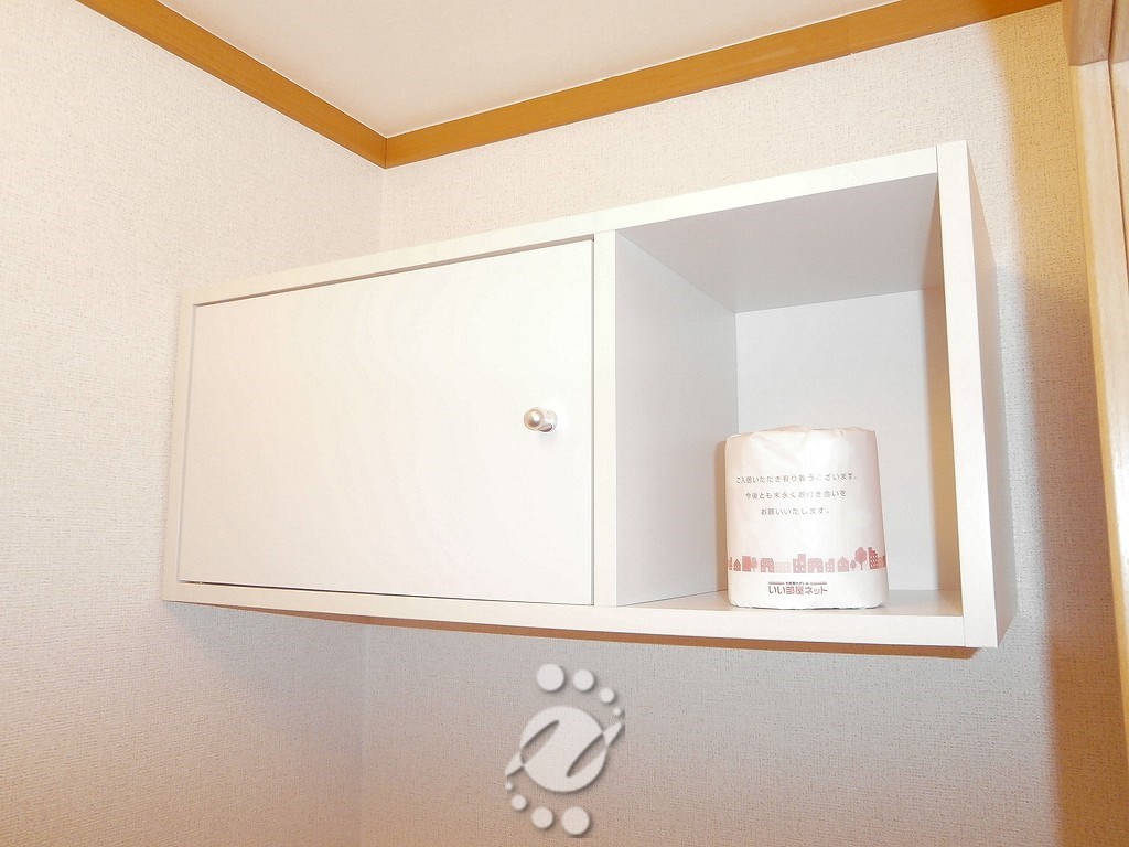 その他設備　トイレ収納