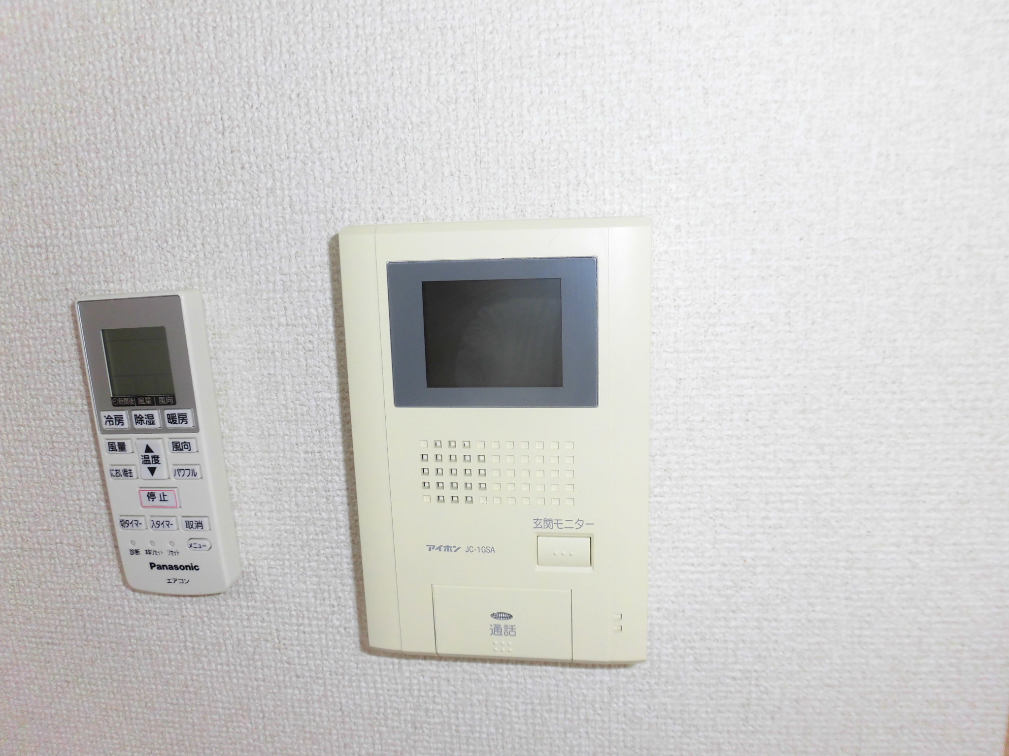 セキュリティ　TVモニターホン