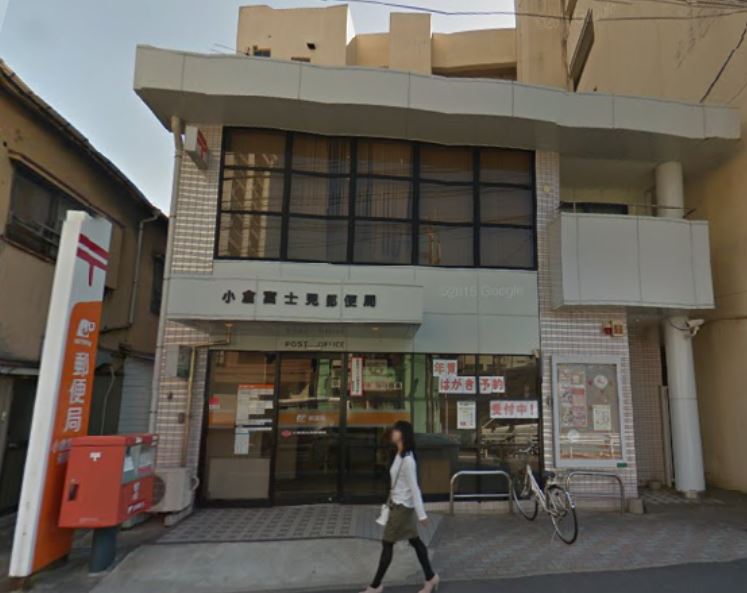 北九州モノレール 片野駅 徒歩5分 8階建 築12年の周辺写真