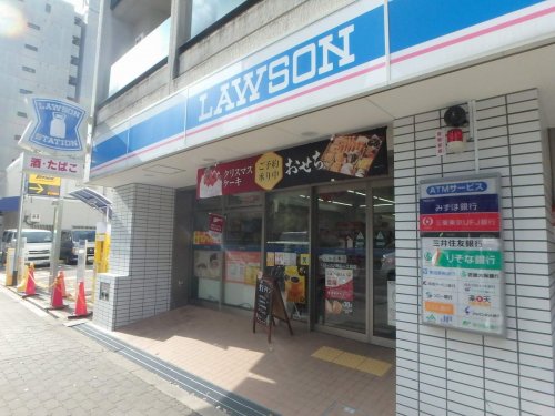 コンビニ　ローソン　同心１丁目店（コンビニ）まで202m