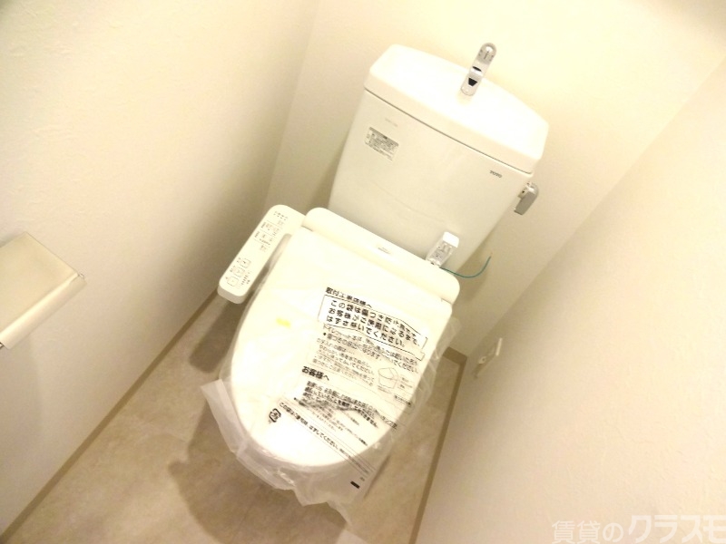 トイレ　冬場も安心の温水洗浄便座！