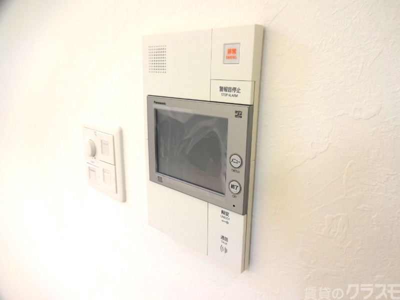 セキュリティ　顔の見える安心のセキュリティー！