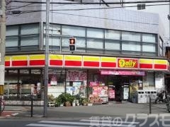 コンビニ　デイリーヤマザキ 淀川西中島店（コンビニ）まで280m