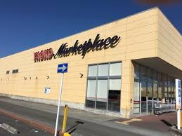 スーパー　ヤオコー籠原店（スーパー）まで987m