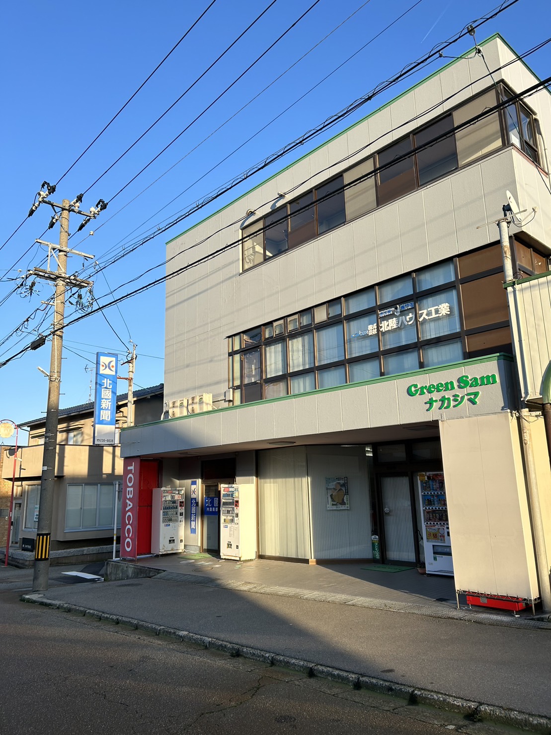 グリーンサムナカシマの外観写真