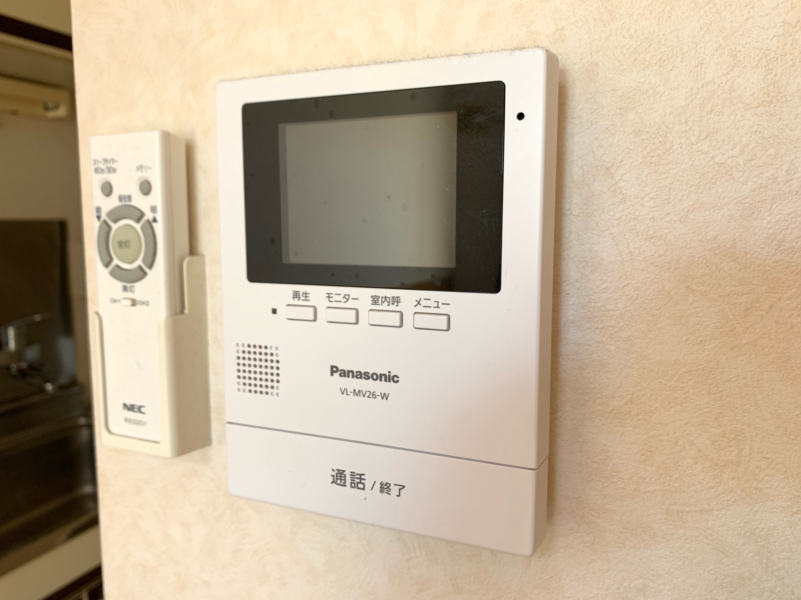 シティマンションのその他写真