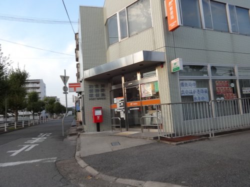郵便局　加古川新神野郵便局（郵便局）まで853m