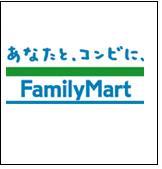 コンビニ　ファミリーマート　新神野店（コンビニ）まで868m
