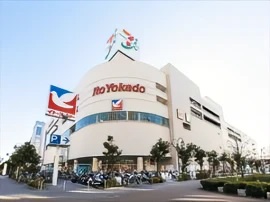 スーパー　イトーヨーカドー大森店（スーパー）まで381m