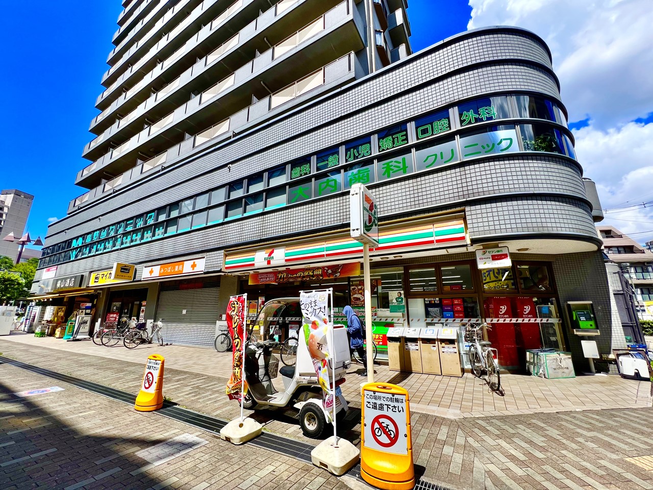コンビニ　ファミリーマート（コンビニ）まで640m