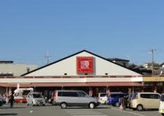 【堺市西区北条町のアパートのスーパー】