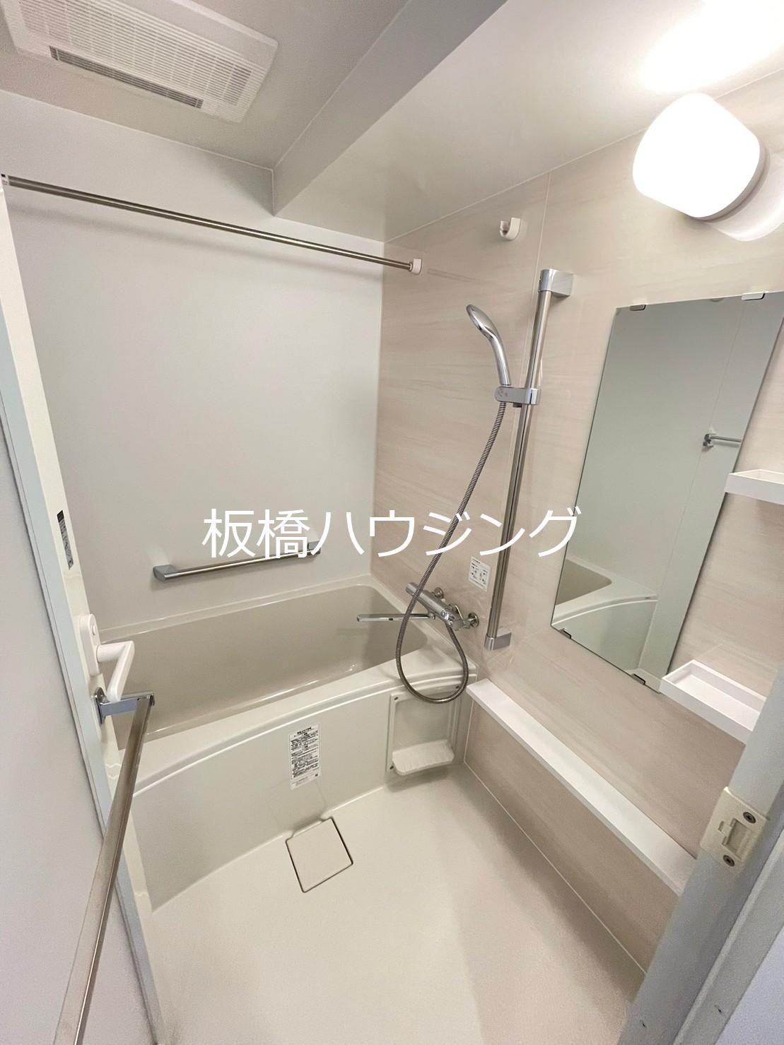 バス・シャワールーム