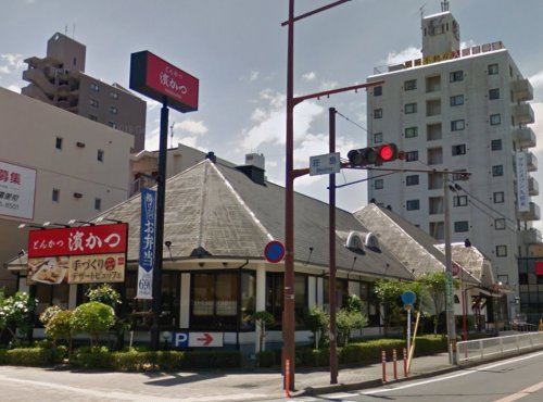 飲食店　とんかつ濱かつ久留米荘島店（飲食店）まで583m